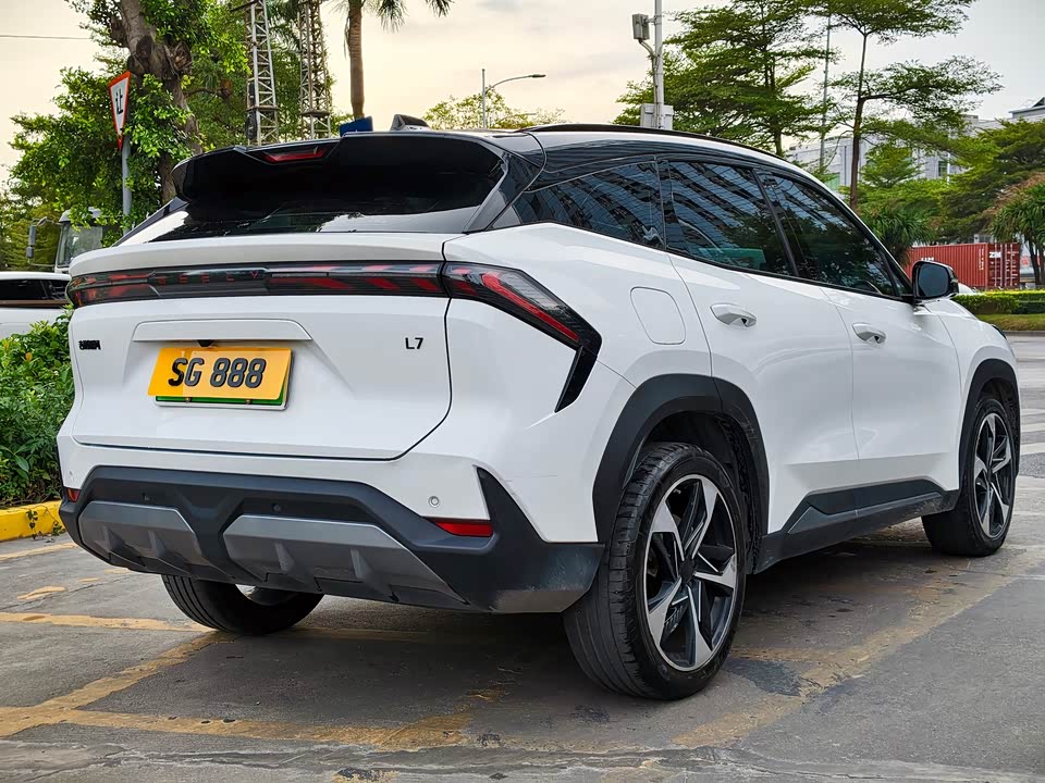 Geely Galaxy Galaxy L7