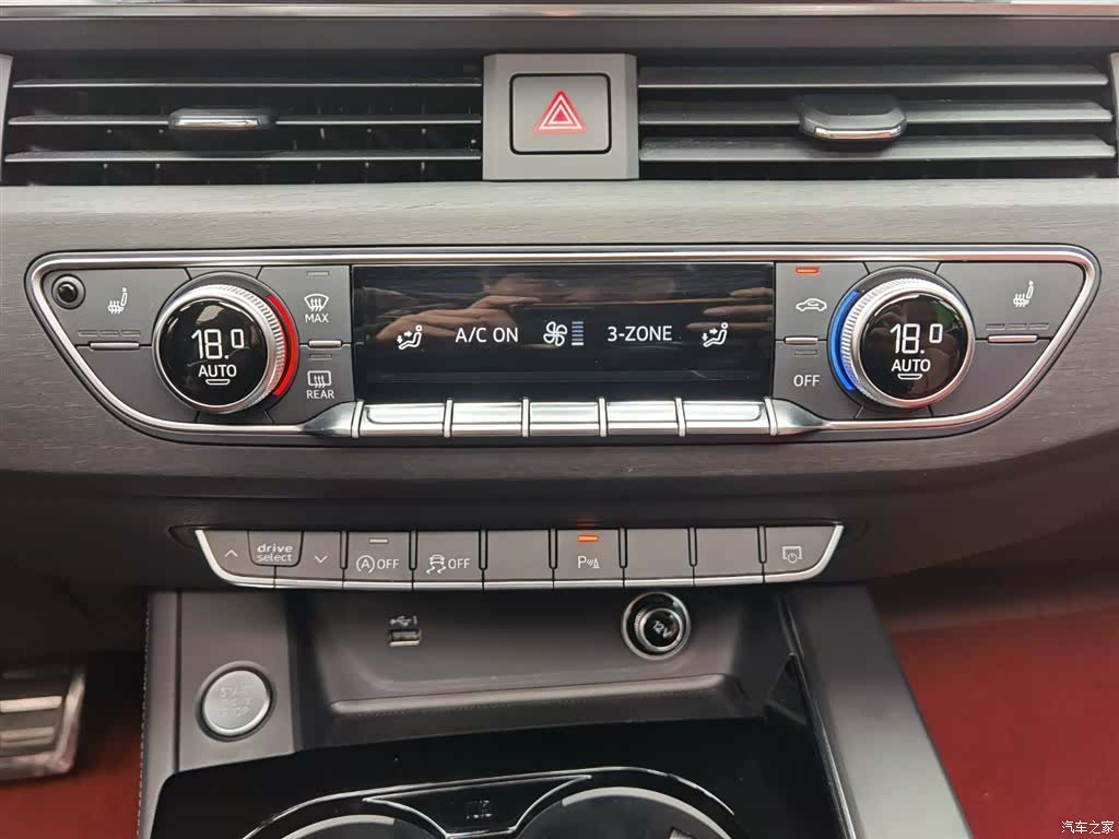 Audi A4L, 2024 19
