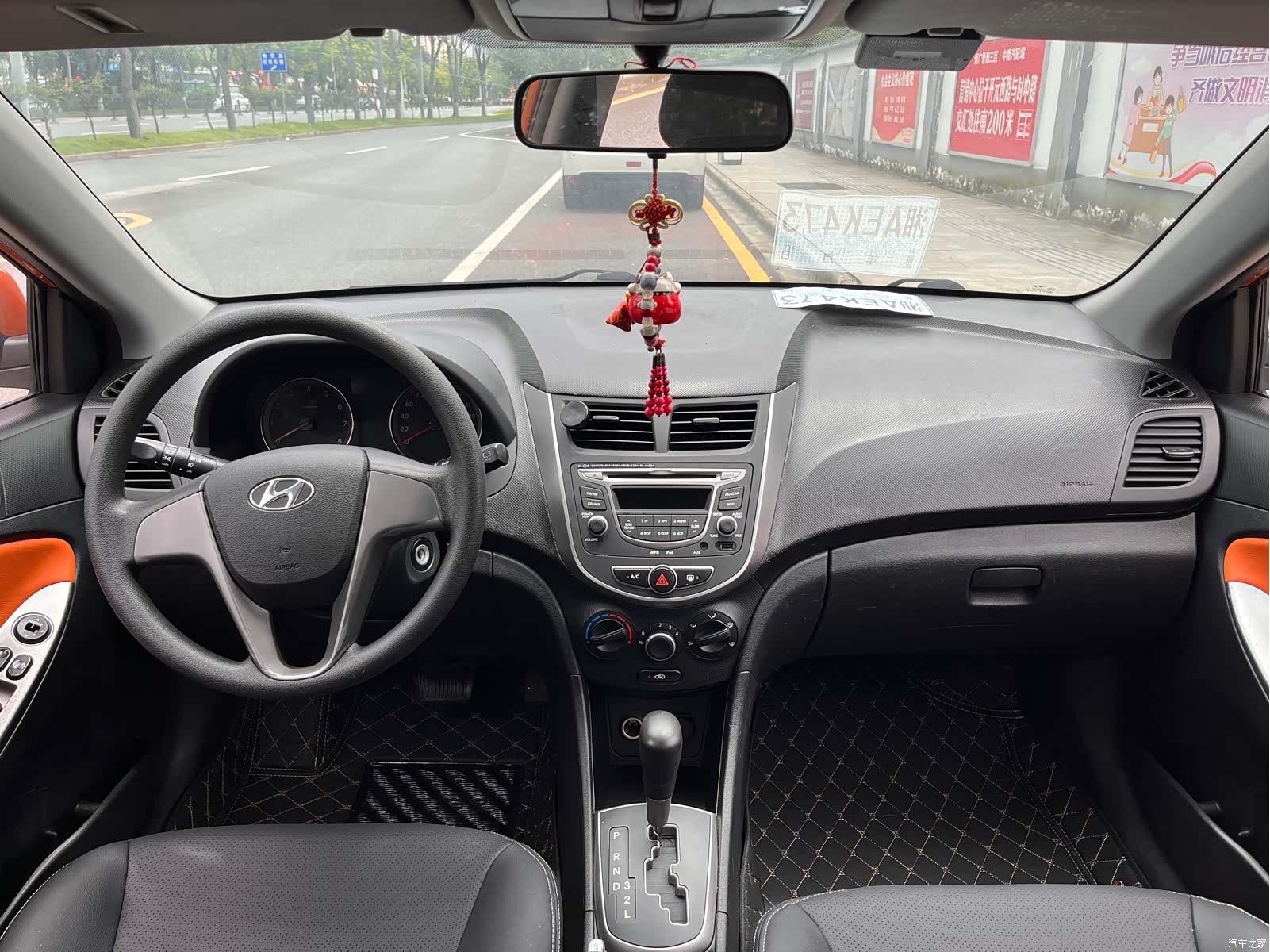 Ford Focus, 2016 8