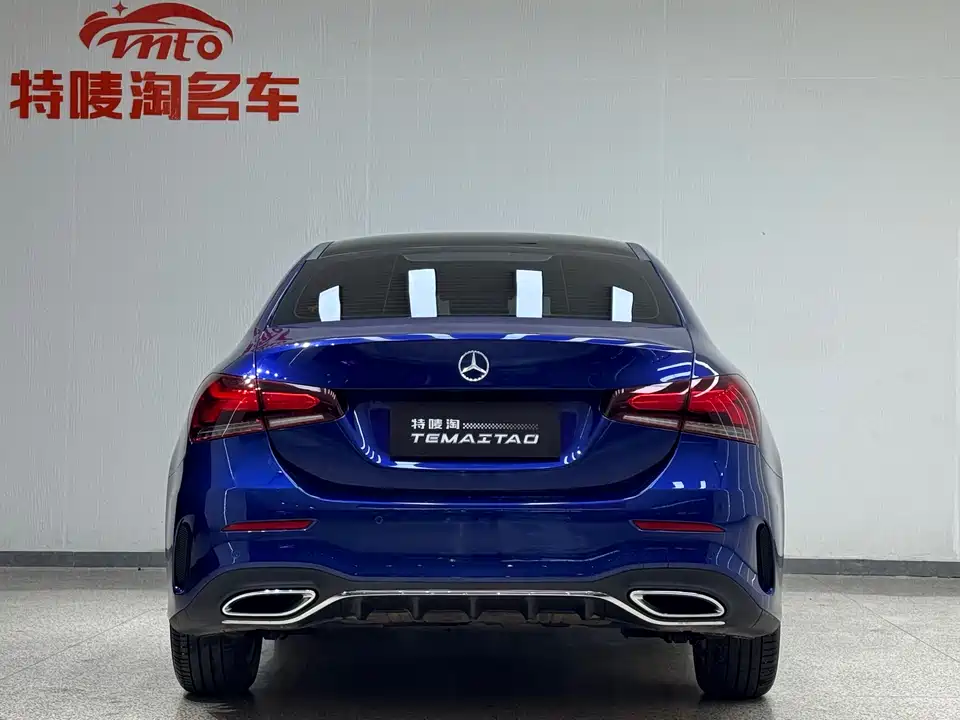 Mercedes-Benz Class A