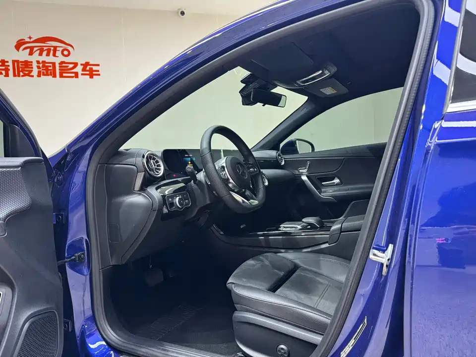 Mercedes-Benz Class A