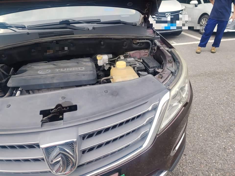Baoding 560