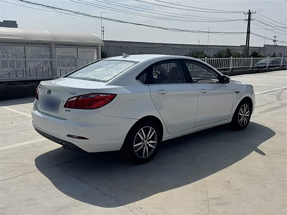 Changan Yidong