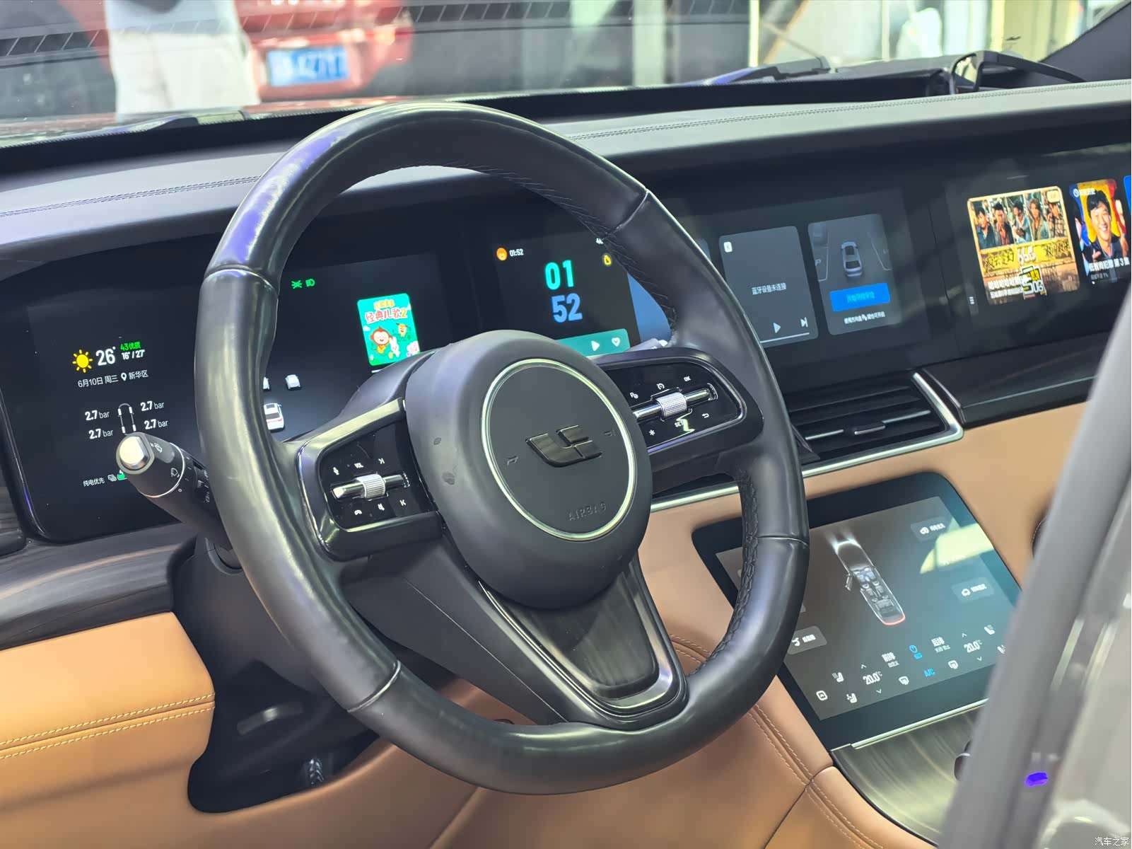 Li Auto ONE, 2022 9