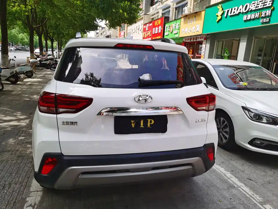 Hyundai Beijing ix35