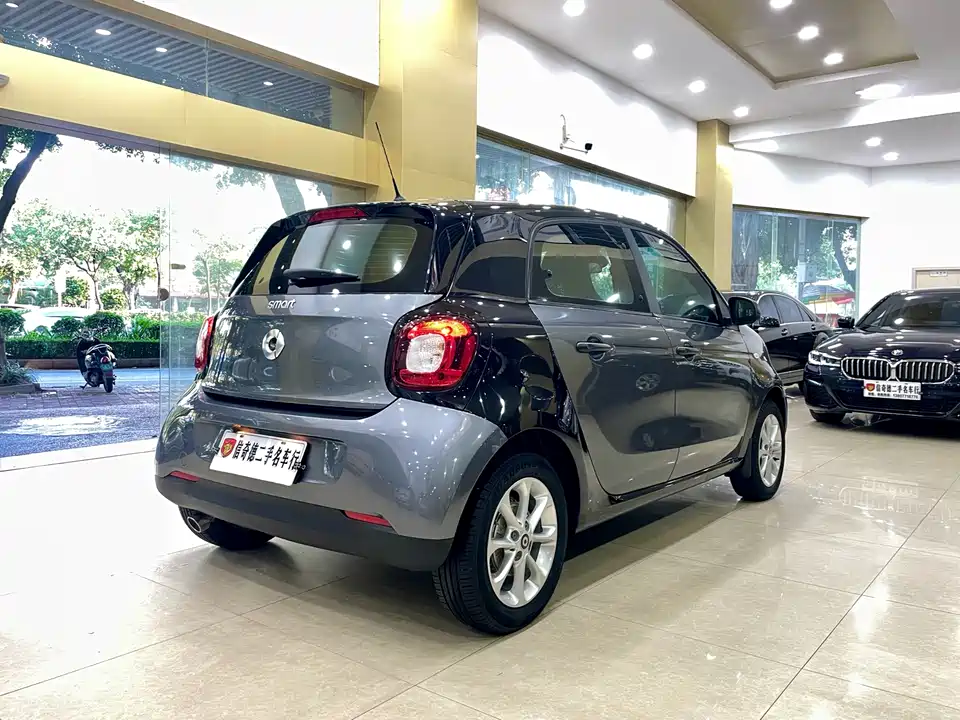 smart forfour