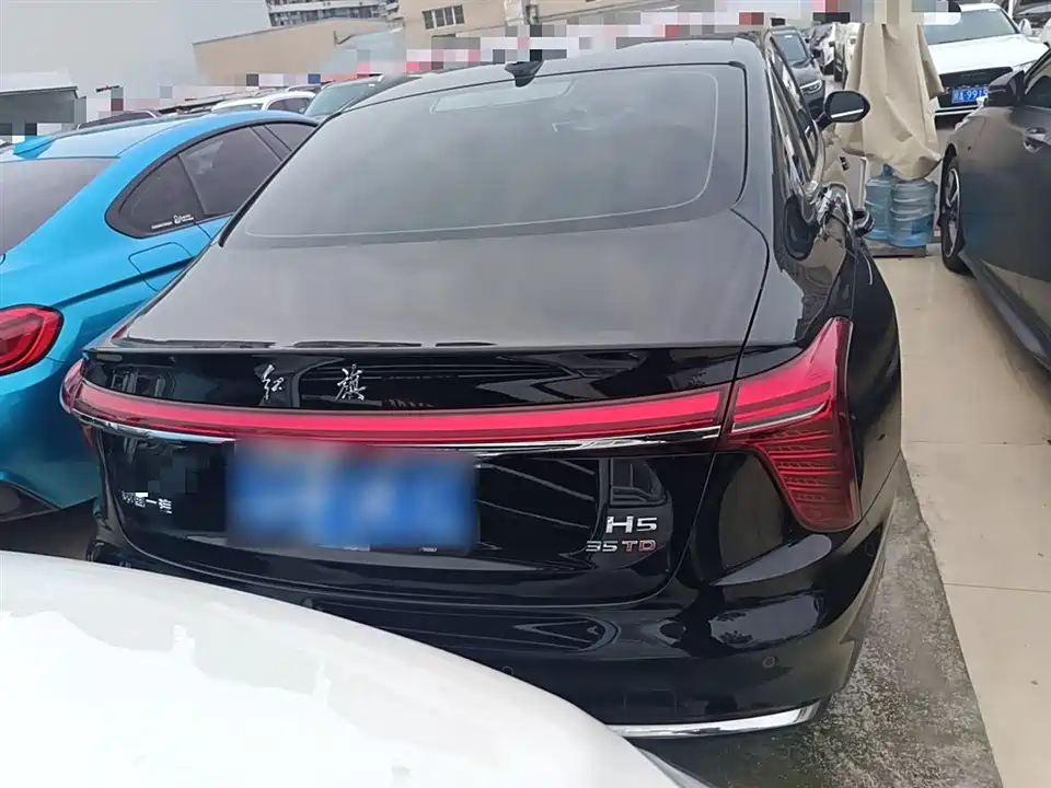 Hongqi H5