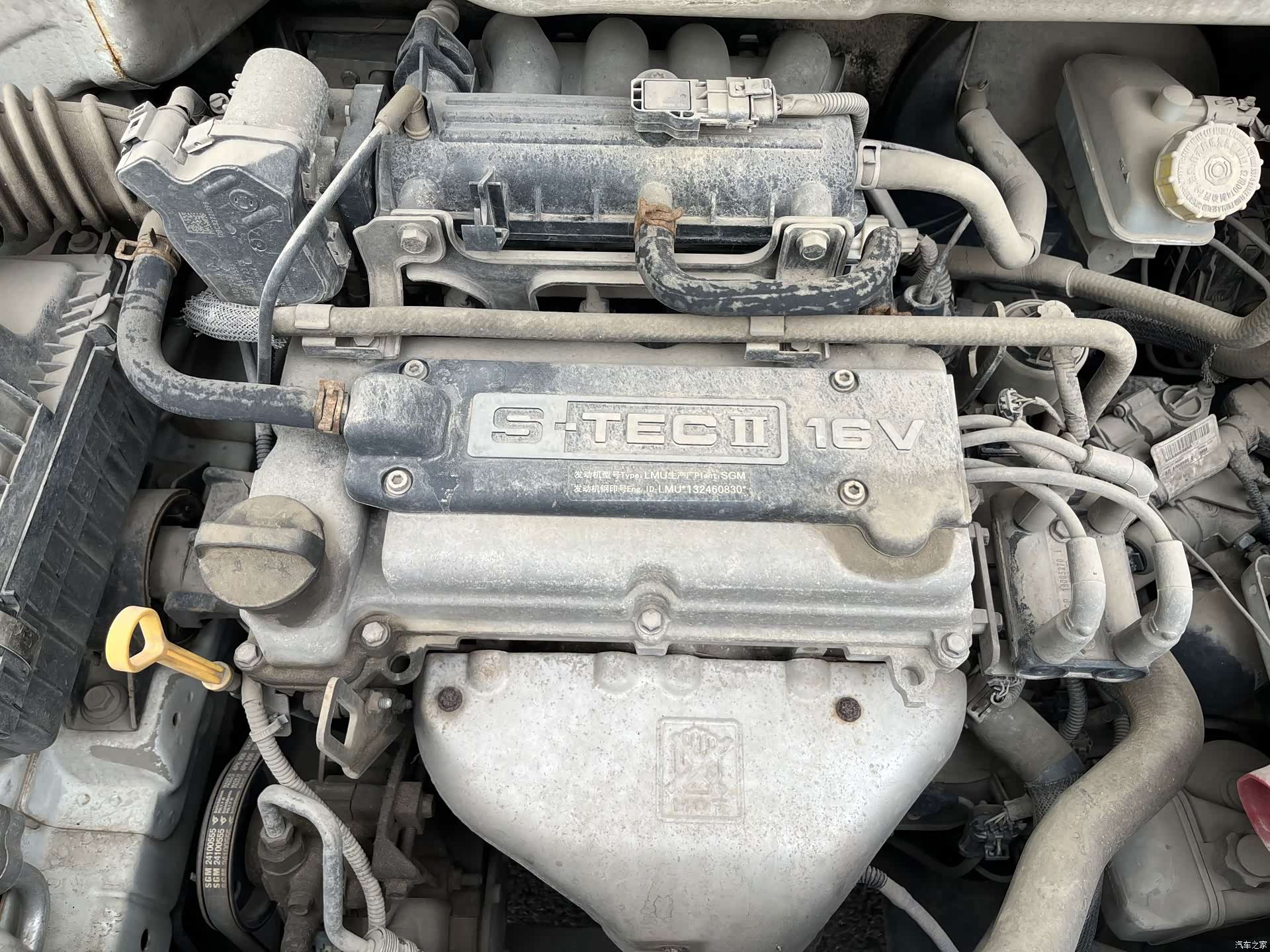 Chevrolet AMT, 2013 31