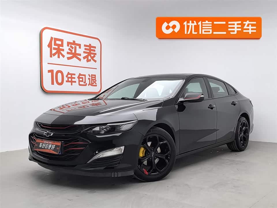 Chevrolet Mai Ruibao XL