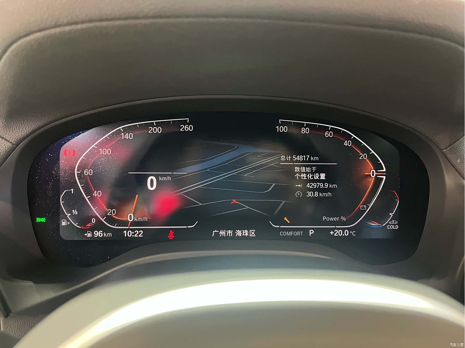 BMW X3, 2023 11