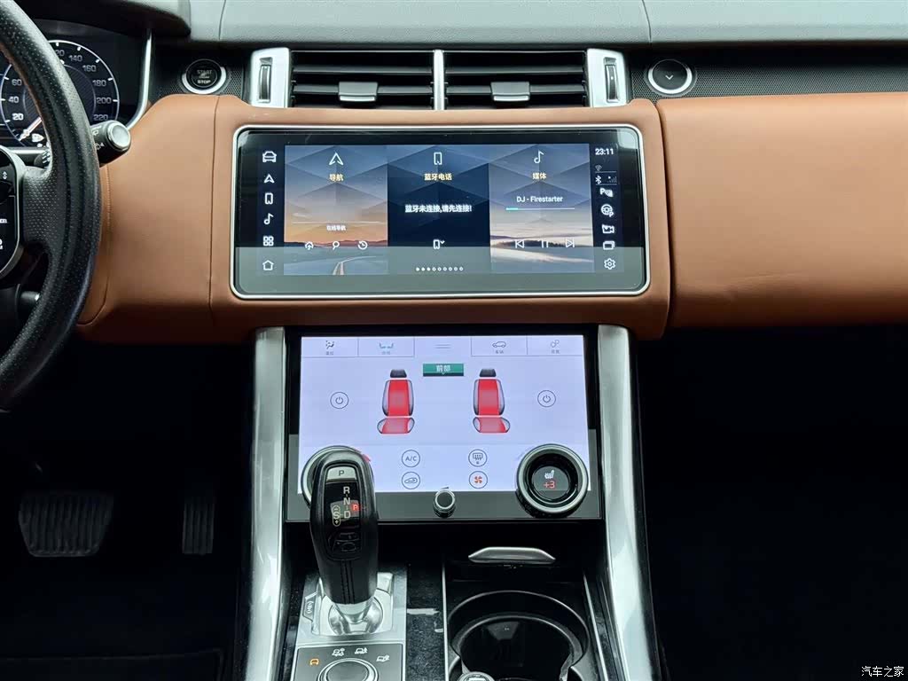 Land Rover Range Rover, 2016 19