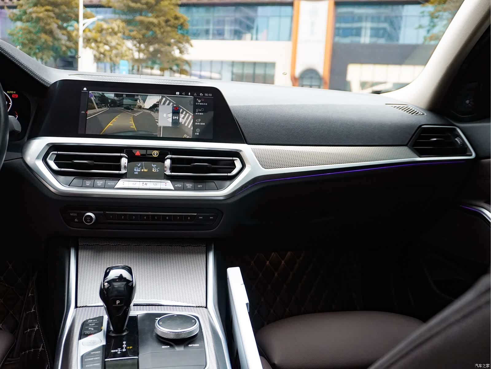BMW 3 Series, 2020 22