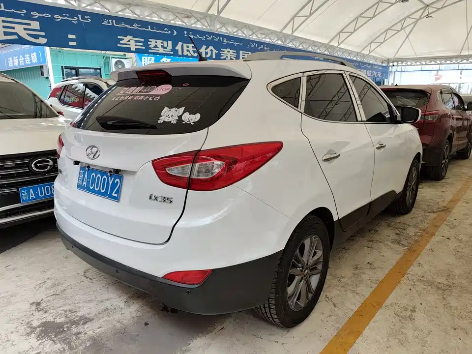 Hyundai Beijing ix35
