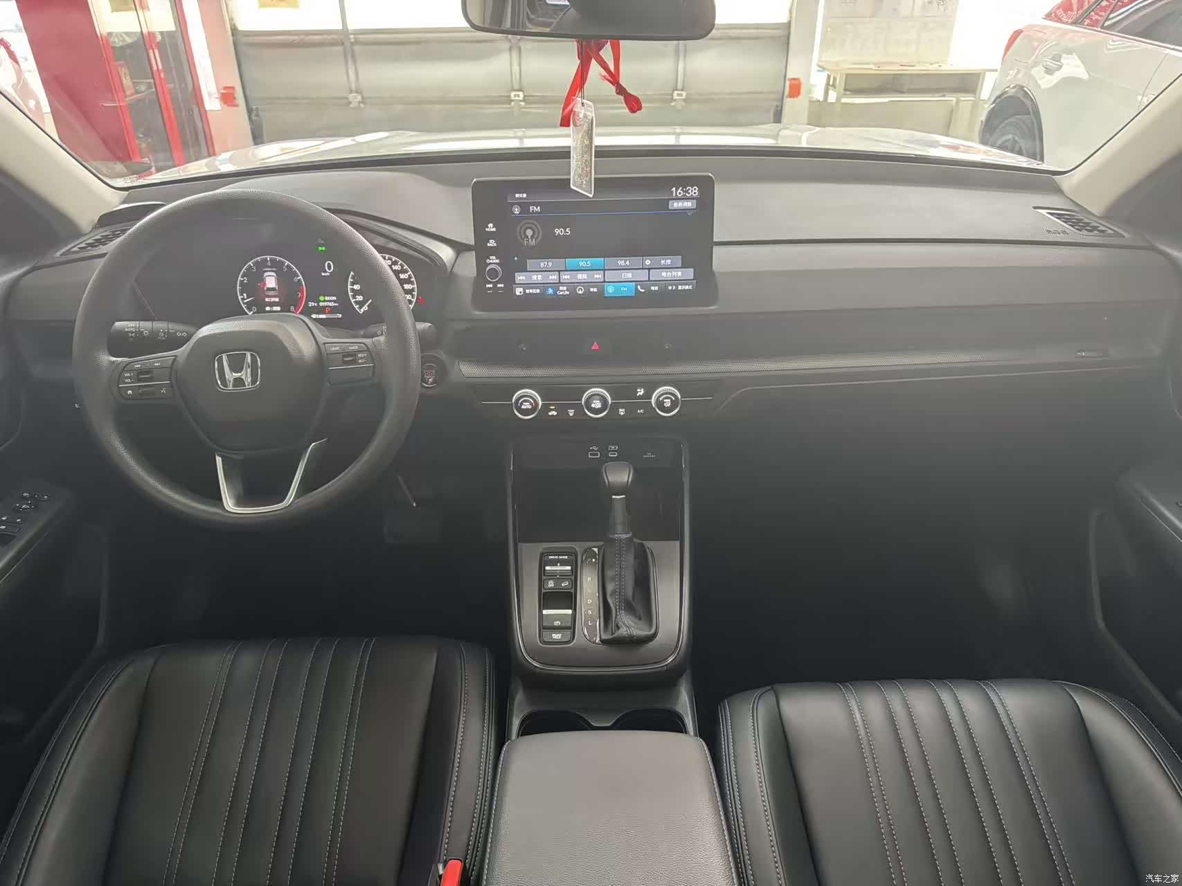 Honda Breeze, 2024 все фото