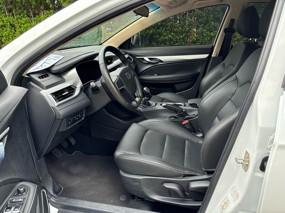 Geely Emgrand Geely Emgrand