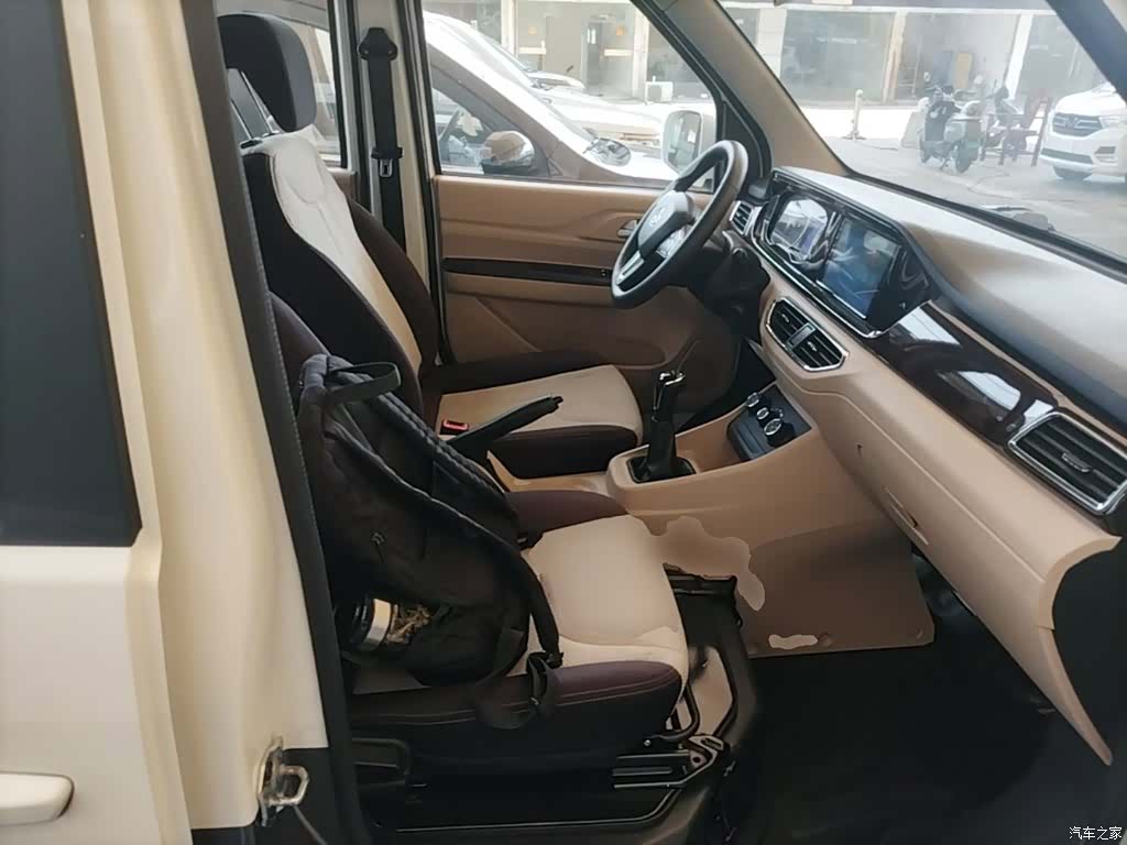 Changan V5, 2024 25