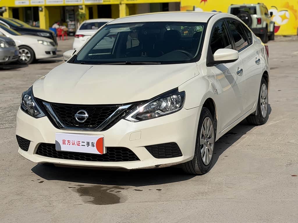Nissan Sylphy 2022 1.6XE CVT Comfort