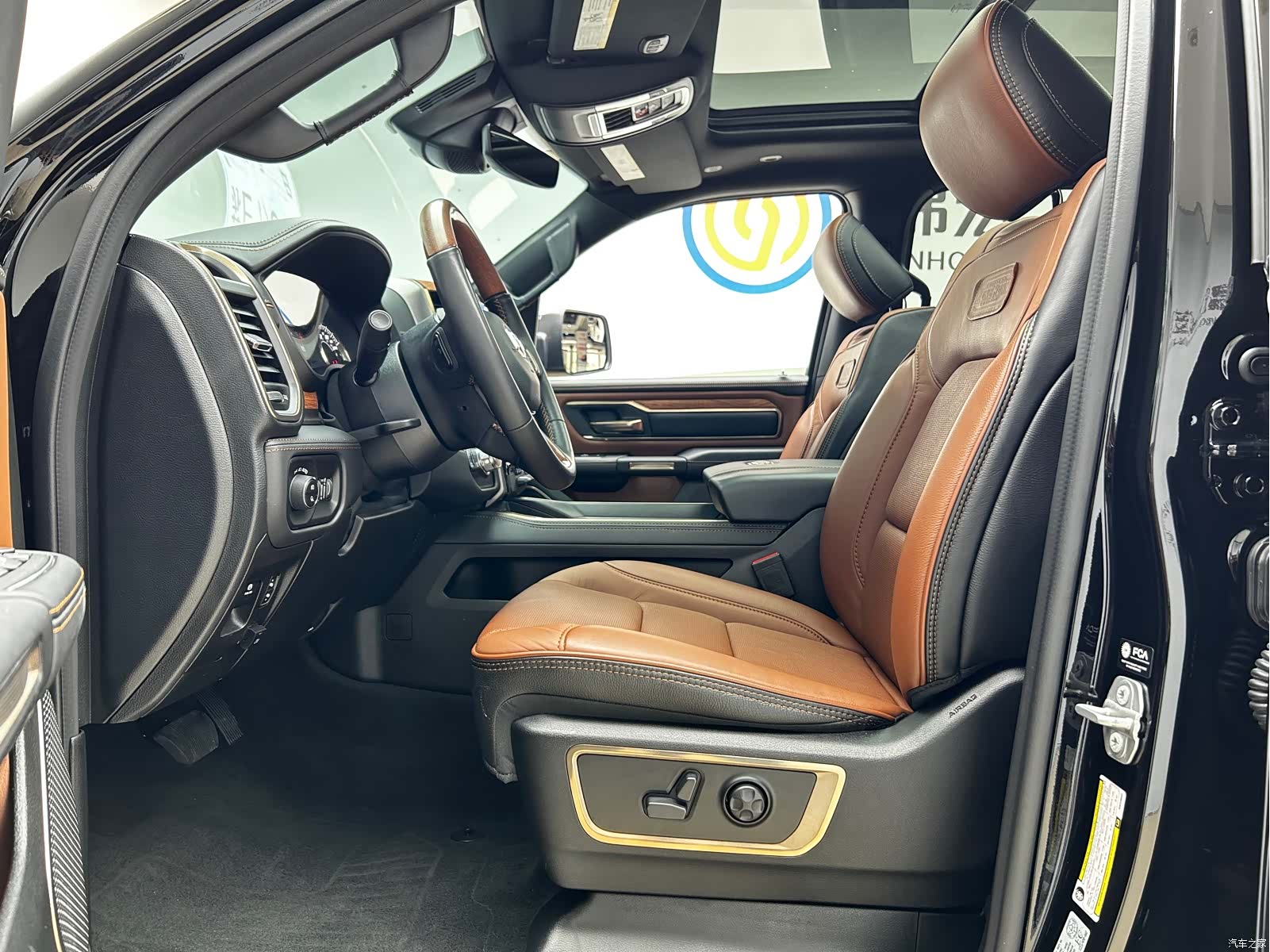 RAM Trucks, 2023 9