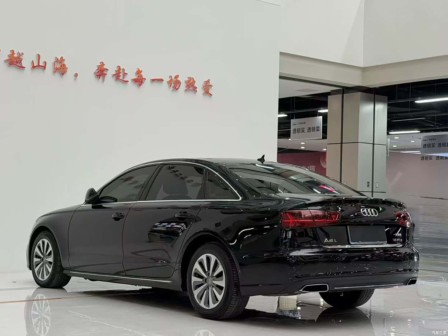 Audi A6L, 2016 9
