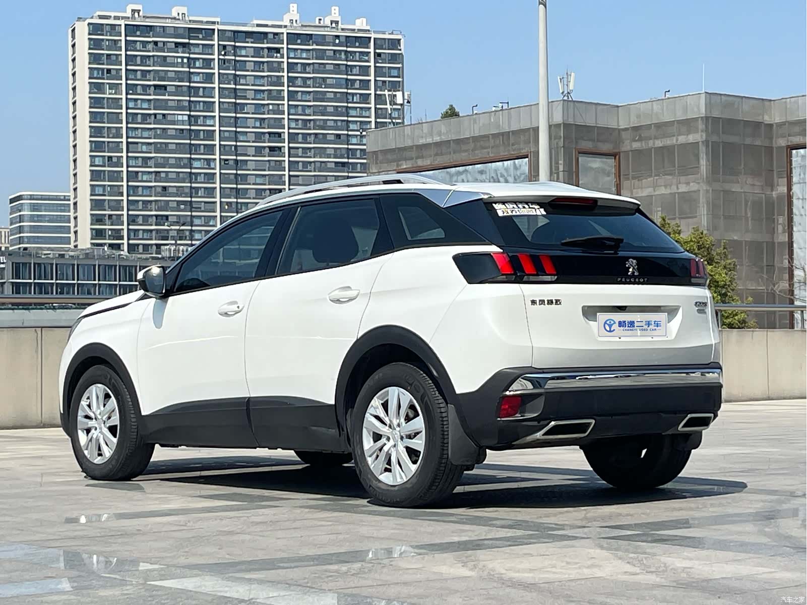 Peugeot 4008, 2021 6
