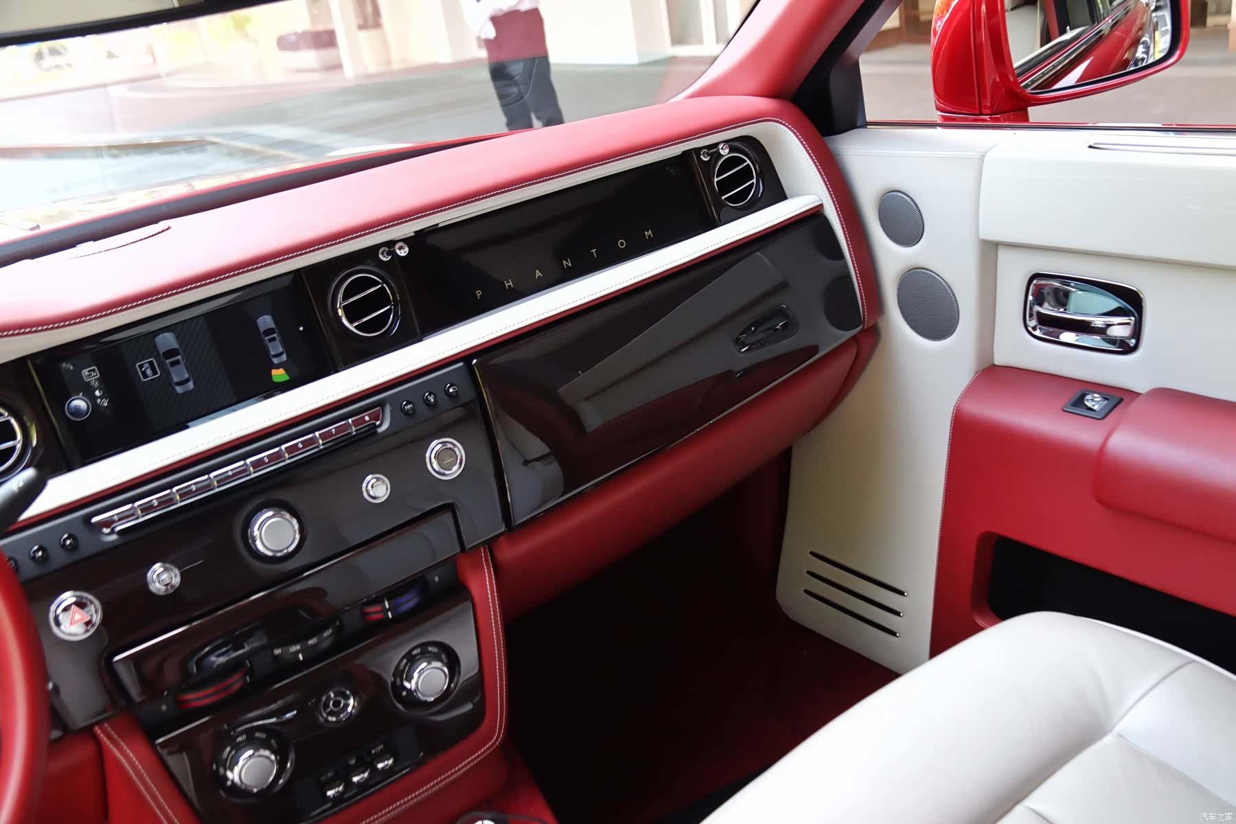 Rolls-Royce Phantom, 2016 7