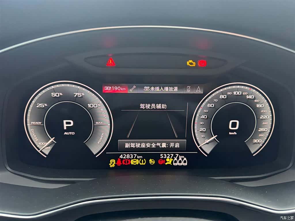 Audi A6L, 2021 14