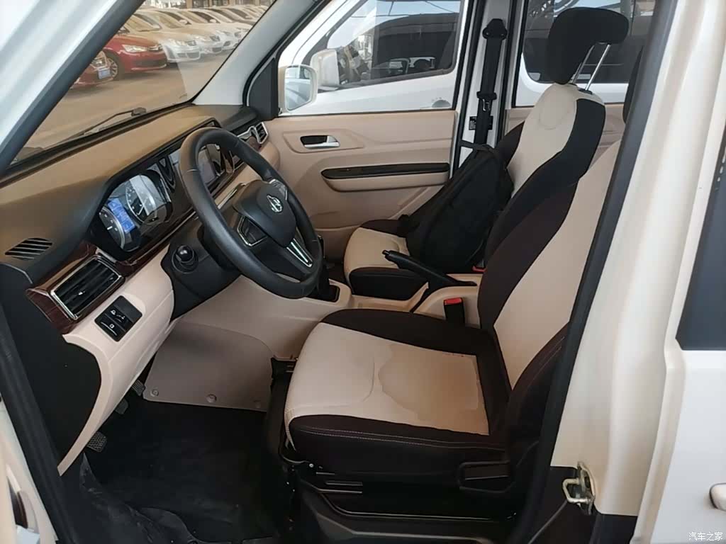 Changan V5, 2024 15