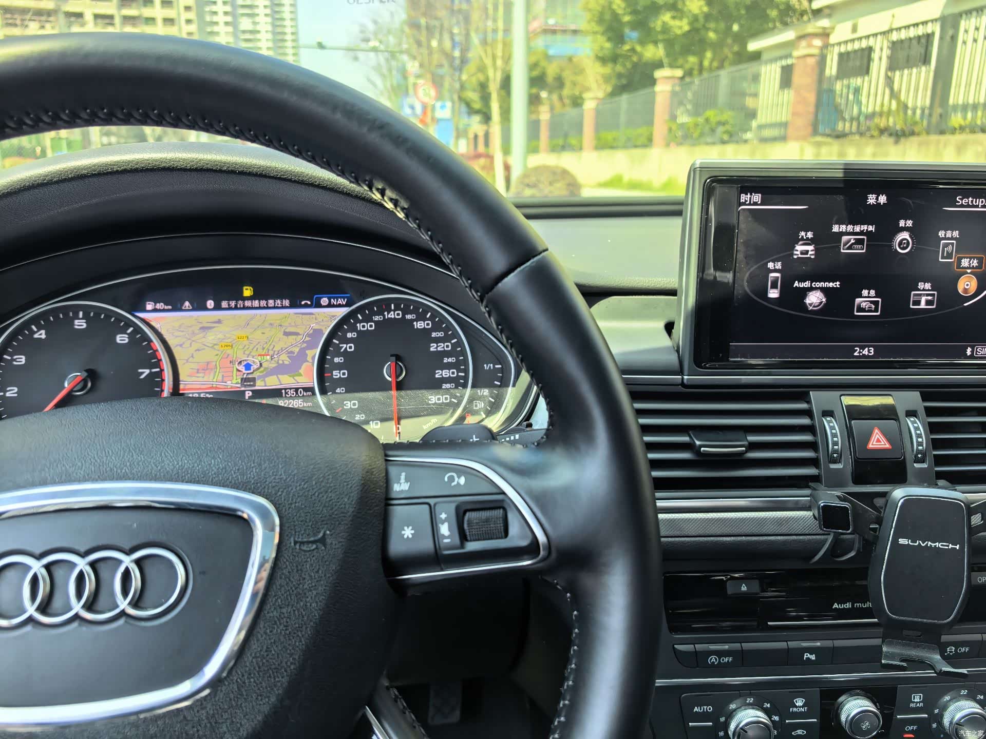 Audi A6L, 2016 10