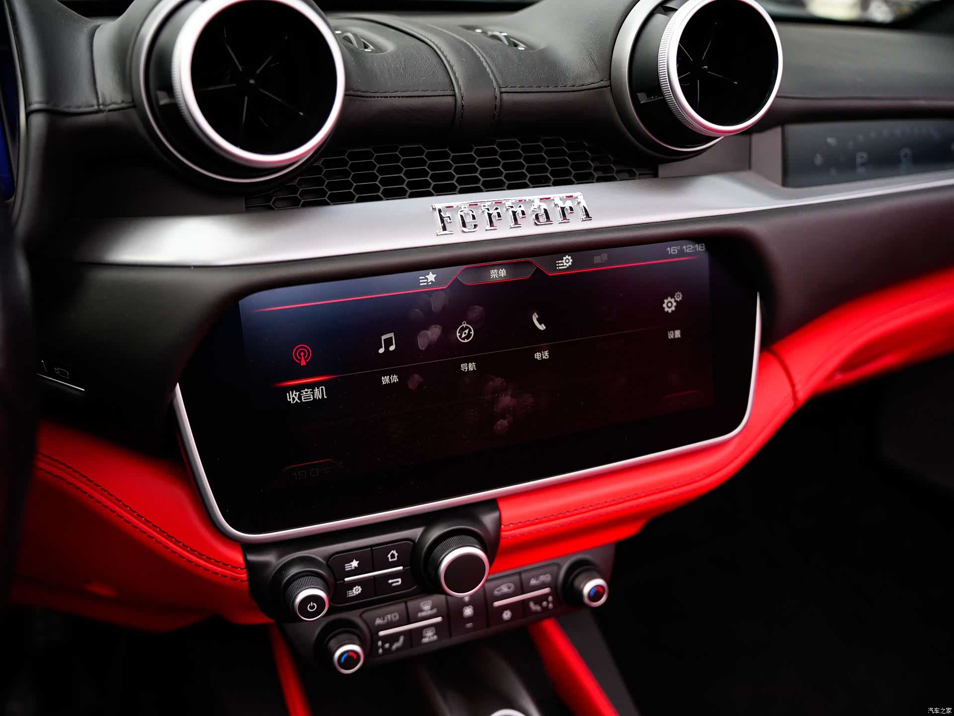 Ferrari Portofino, 2019 10