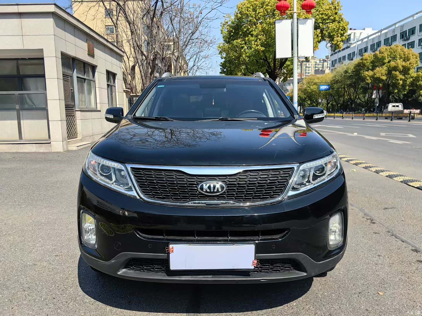 Kia 5, 2013 2