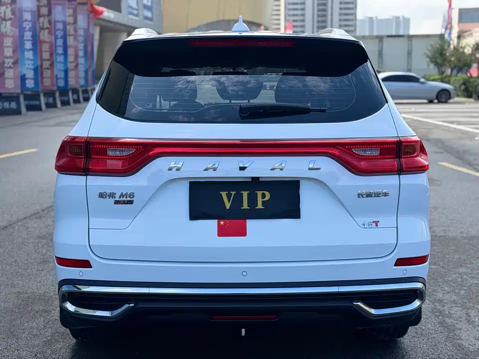 Haval M6 Haval M6