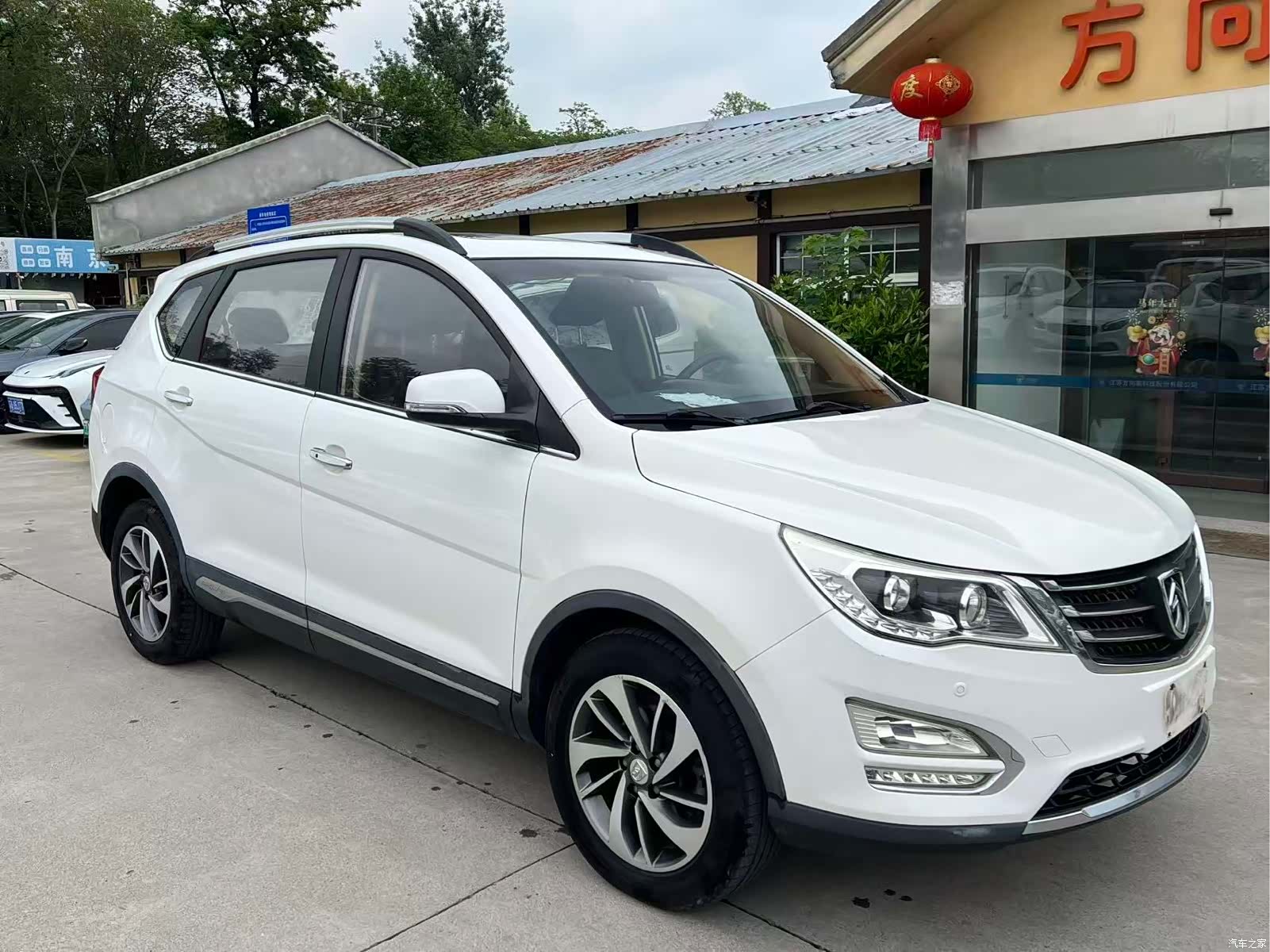 Wuling 560, 2016 3