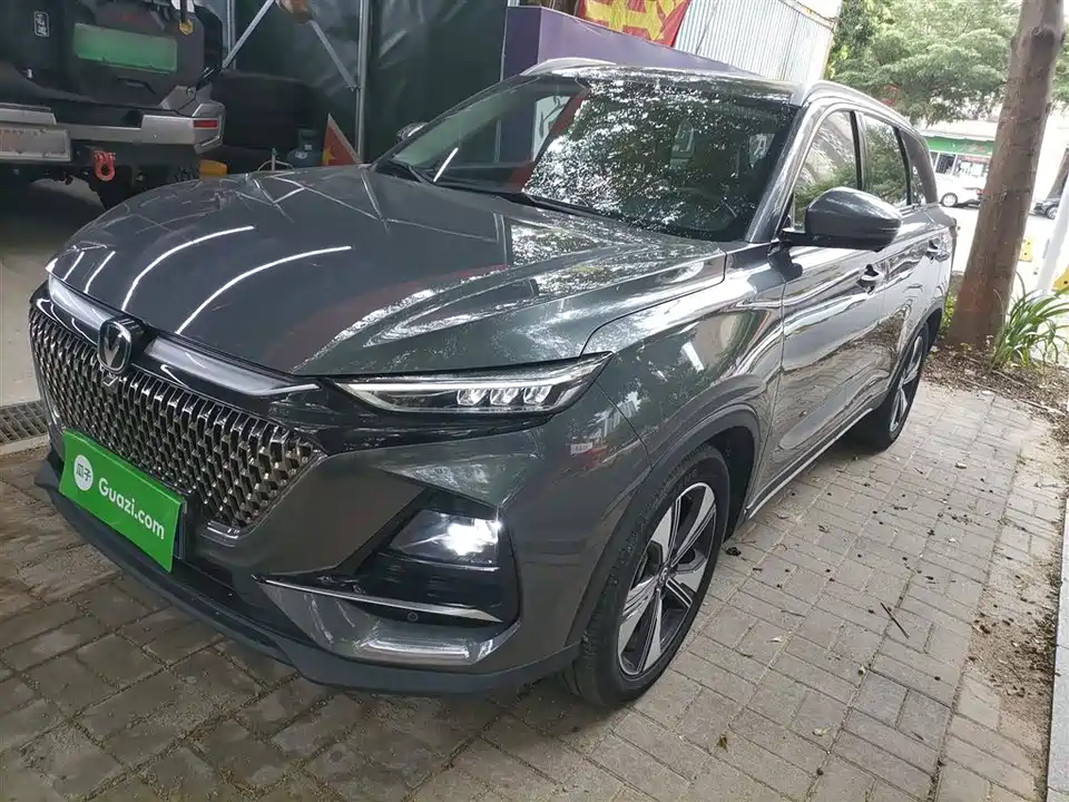 Changan X7 PLUS