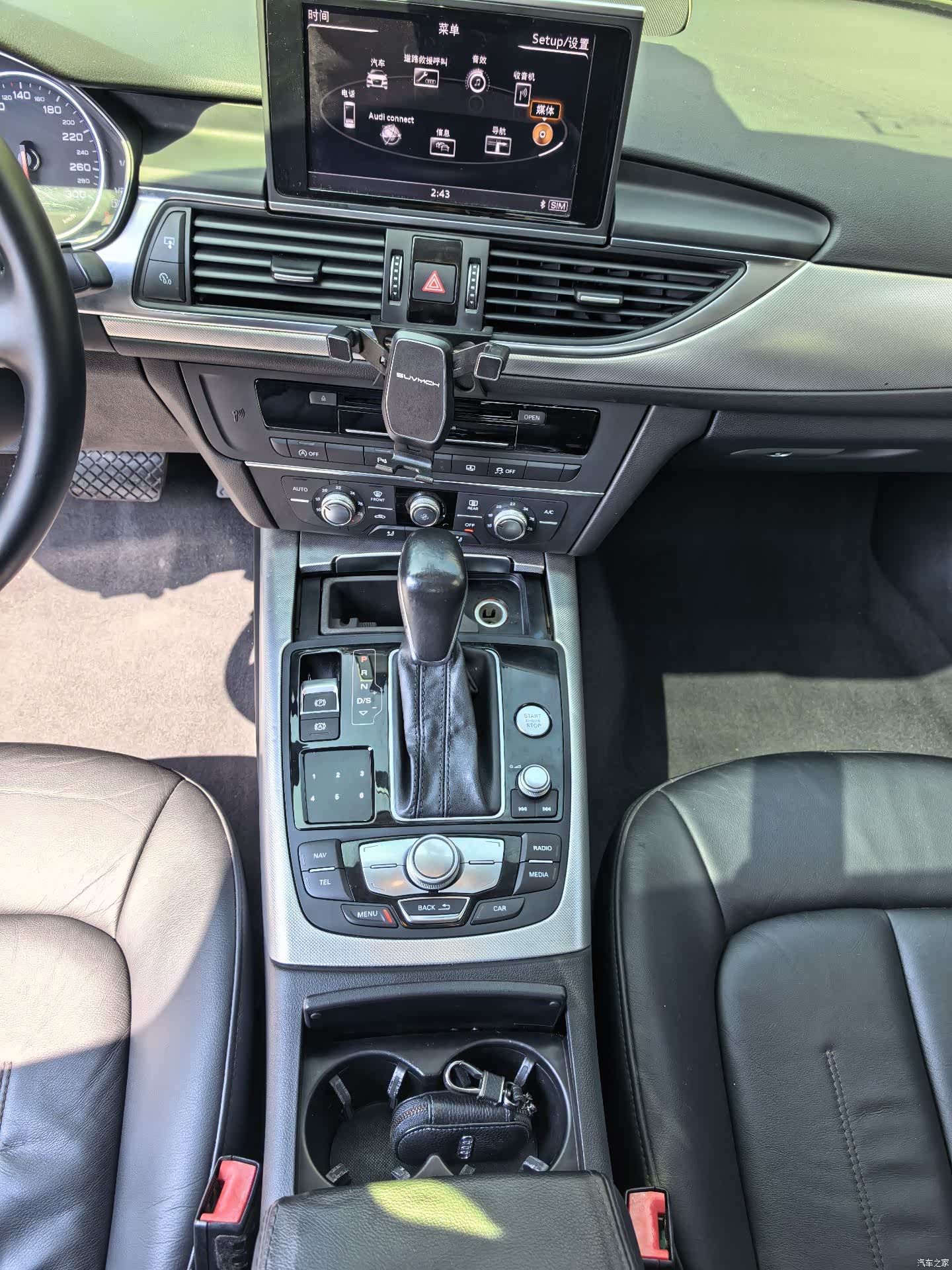 Audi A6L, 2016 9