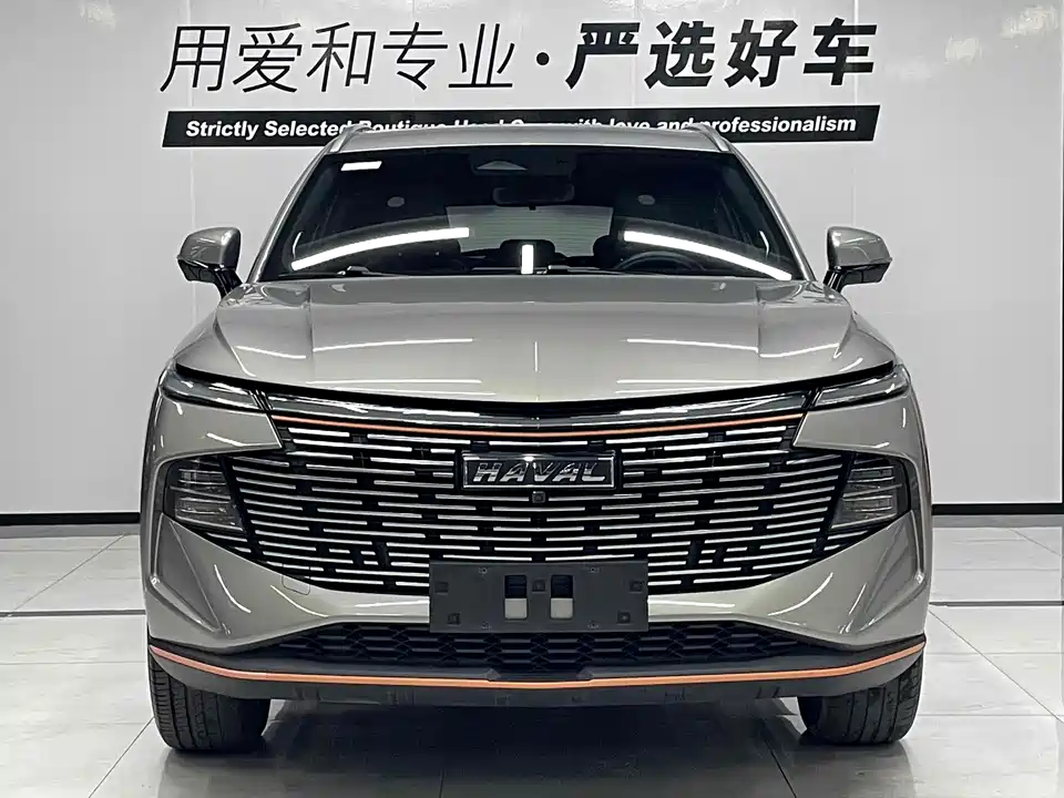 Haval Divine beast