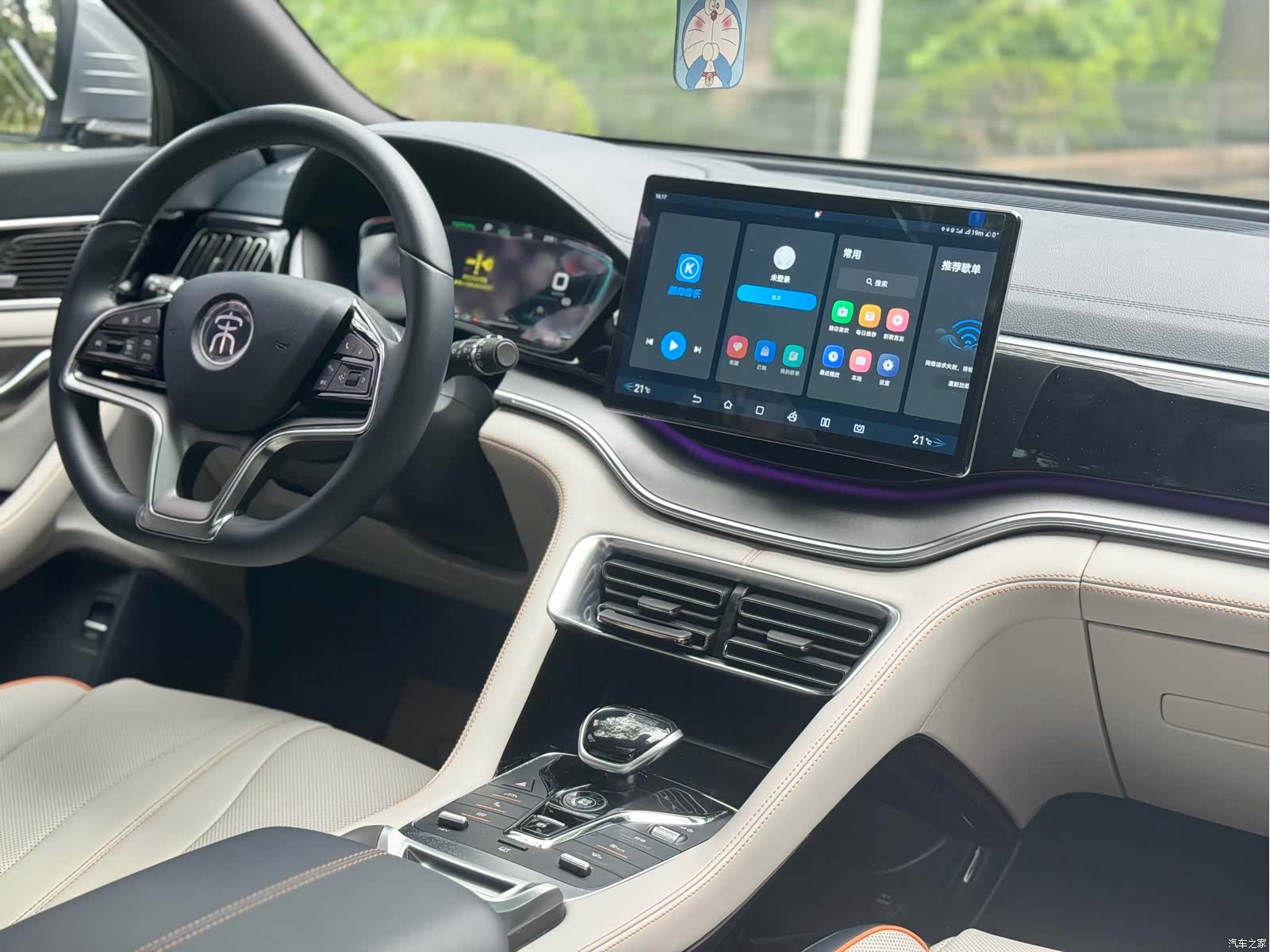BYD Song, 2022 11