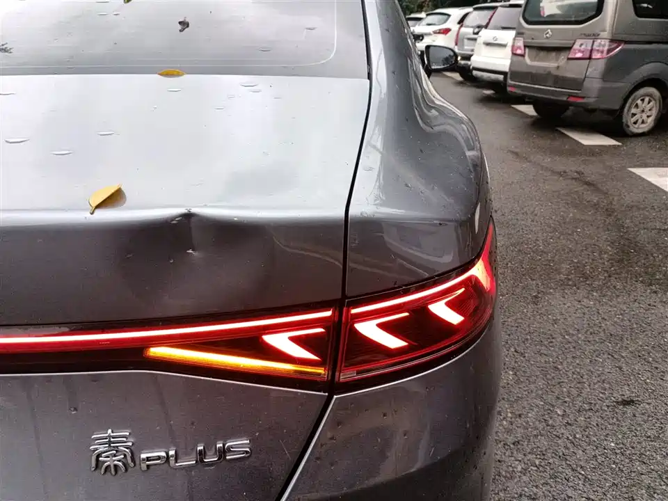 BYD Qin Yuan BYD Qin Yuan