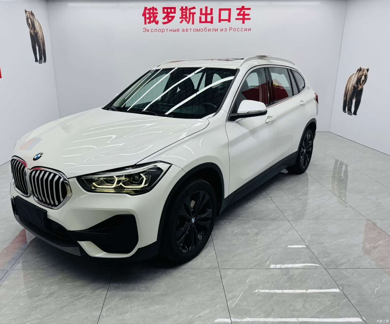 BMW X1, 2021 1