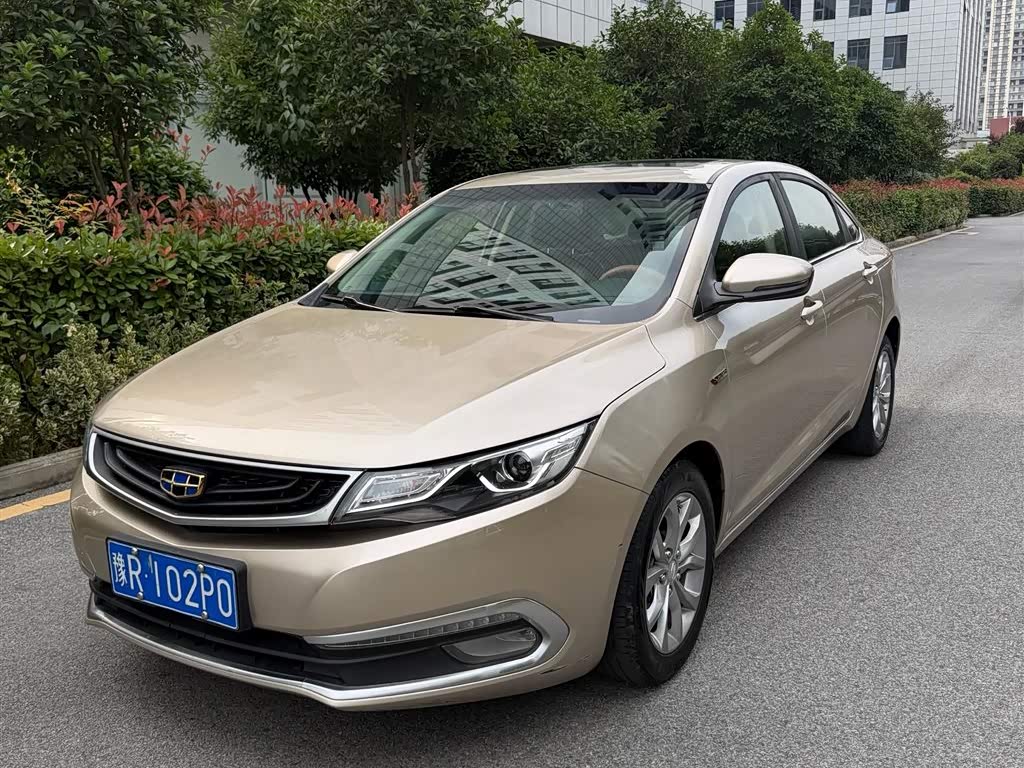 Geely EmgrandGL