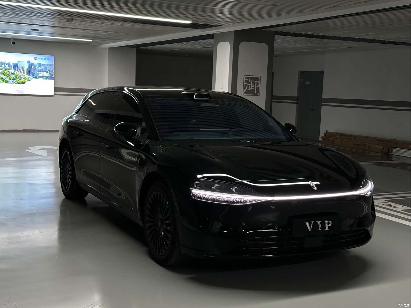 Stelato S9, 2026 3