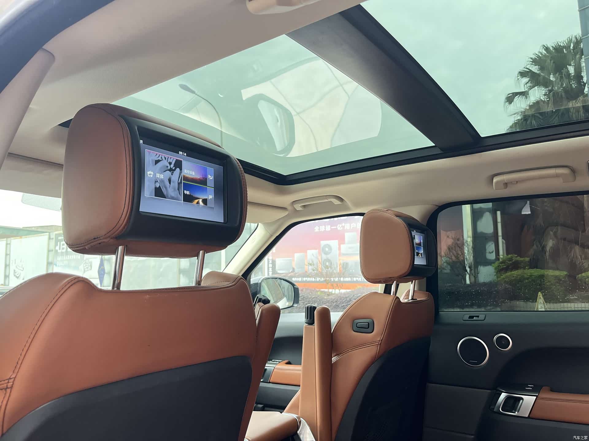 Land Rover Range Rover, 2017 12