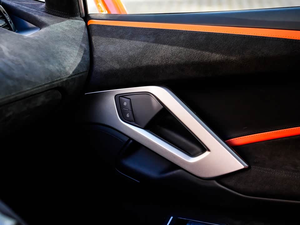 Lamborghini Aventador