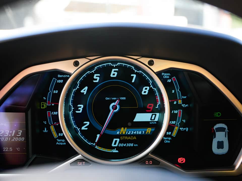 Lamborghini Aventador