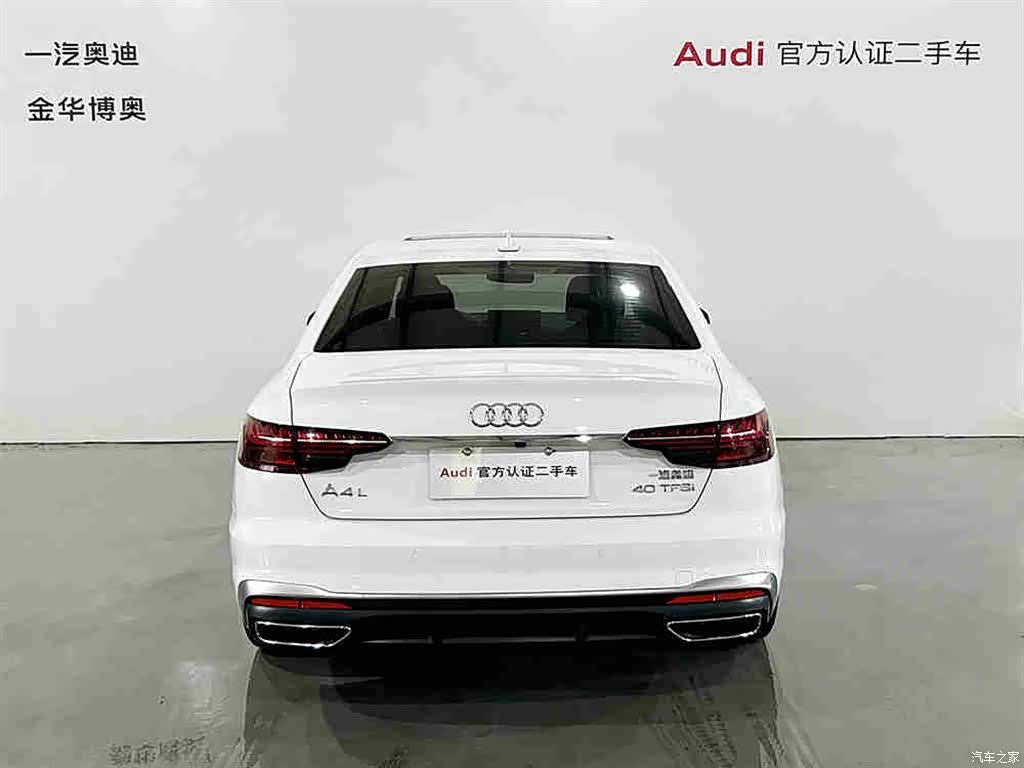 Audi A4L, 2024 все фото