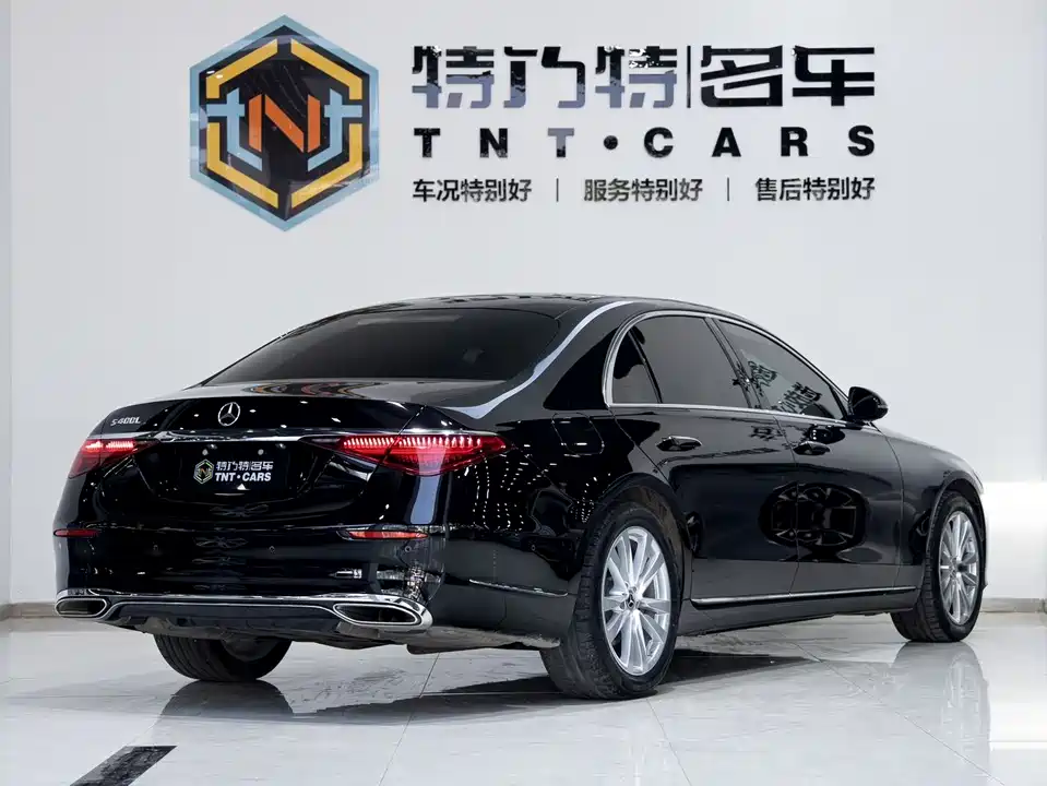 Mercedes-Benz S-class Mercedes-Benz S-class