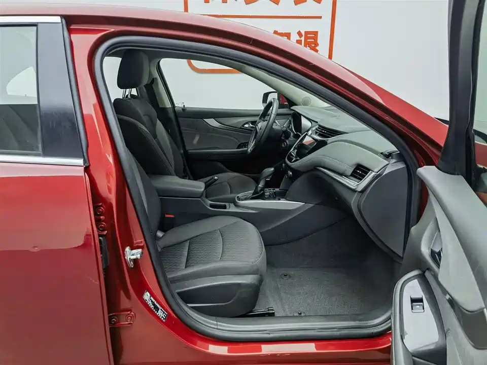 Chevrolet Mai Ruibao