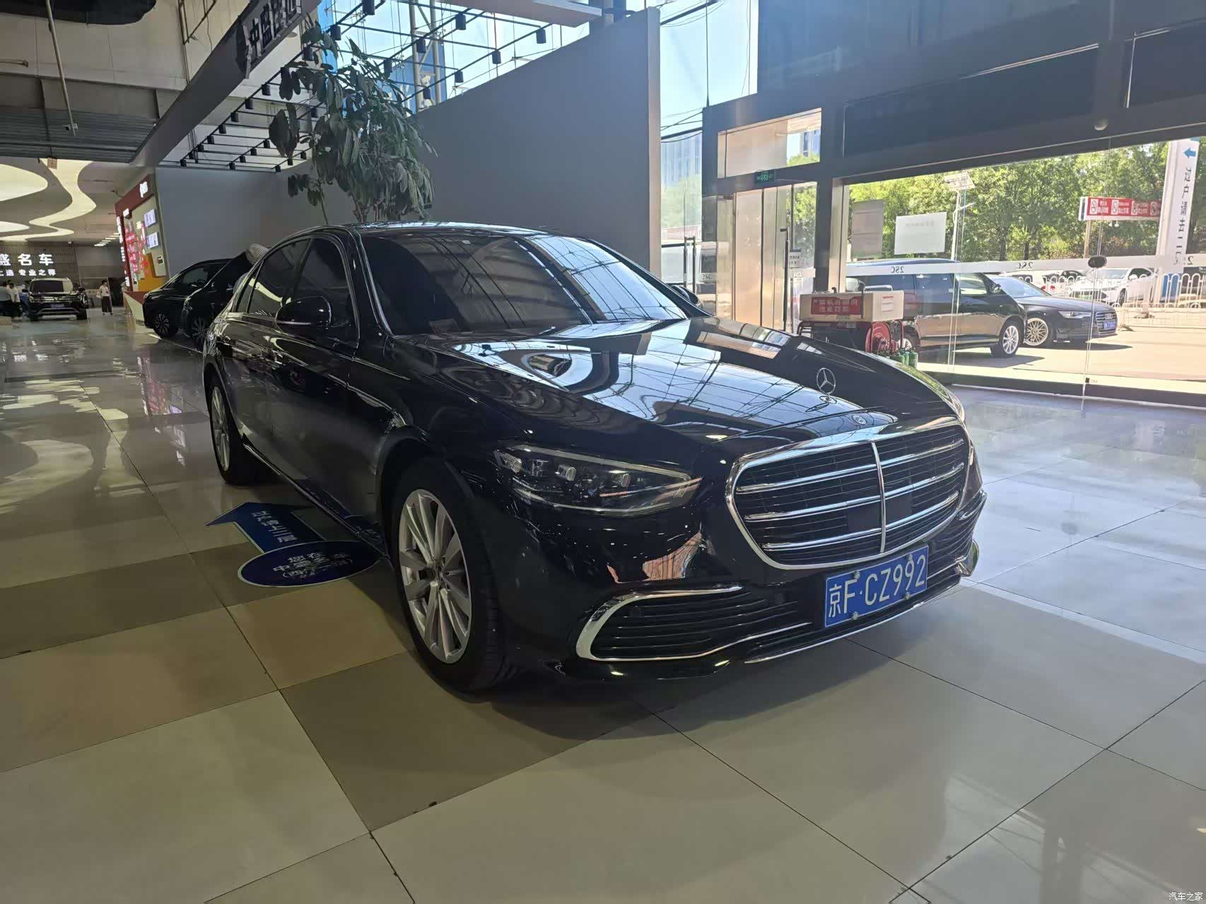 Mercedes-Benz S-Class, 2023 3