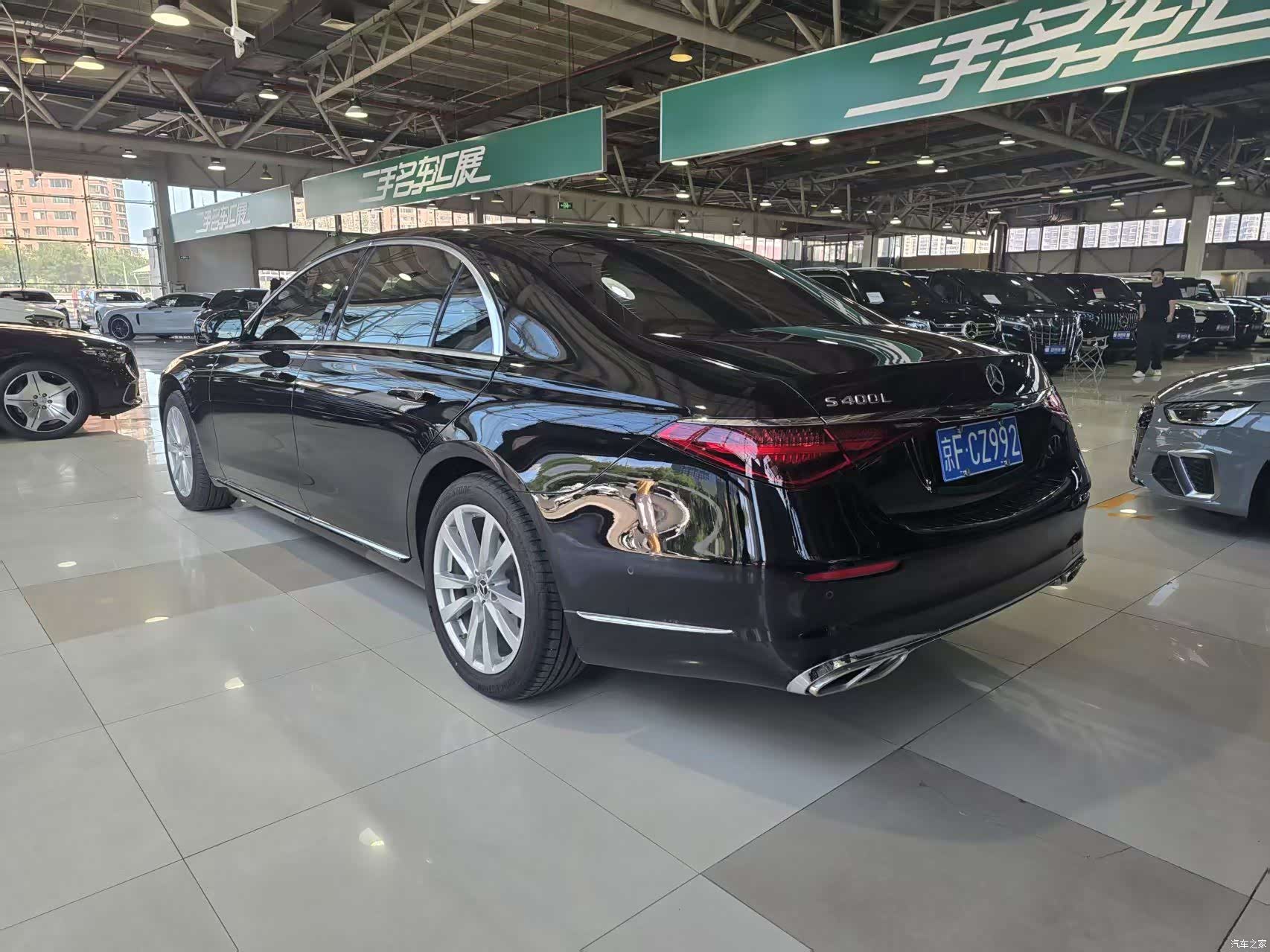 Mercedes-Benz S-Class, 2023 4