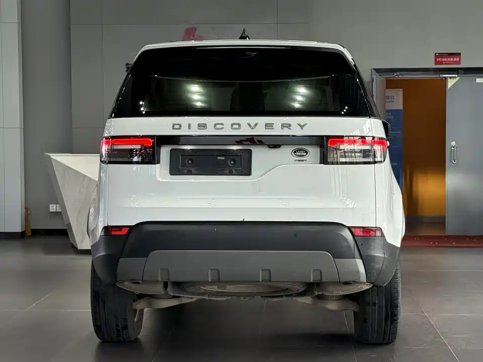 Land Rover discover