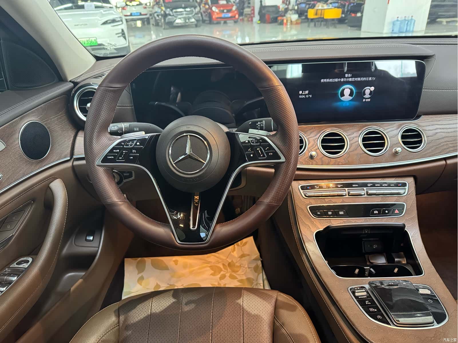 Mercedes-Benz E-Class, 2021 12